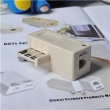 深圳ADSL分配器生产厂家生产法国语音分离器