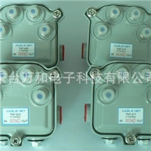 野外分支器OUTDOORTAP