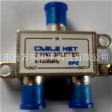 CATV分配器5-1000MHz封锡型分支分配器