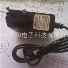 电源适配器开关电源塑料壳DCpoweradapter