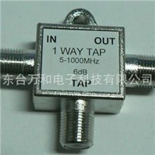 5-1000MHz高品质电视分支器电视分支器