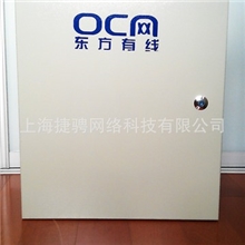 有线电视工程用光站放大器箱600*500*180mm