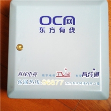 有线电视工程用分支铁盒235*235*90mm