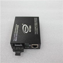 百兆单纤收发器百兆单模双纤收发器百兆多模收发器厂家直销