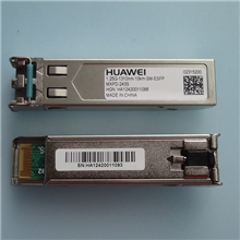 国产光纤模块华为千兆1.25G单模10km光模块SFP:MXPD-243S