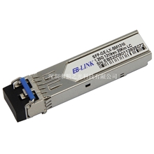 质保三年华为HUAWEISFP-GE-LX-SM1310SFP千兆单模光模块10KM