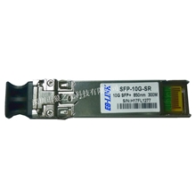 全新质保三年华三H3CSFP-XG-SX-MM850SFP万兆10Gb多模光模块