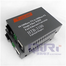 百兆单模单纤光纤收发器NETLINKHTB-3100A/B光电转换器外置