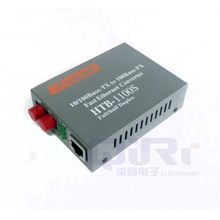 百兆单模双纤光纤收发器NetLinkHTB-1100S光电转换器FC口