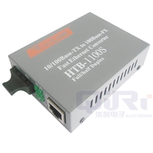 百兆单模双纤收发器光电转换器NetLinkHTB-1100S直销价
