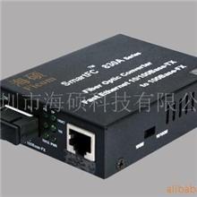 供应单模收发器