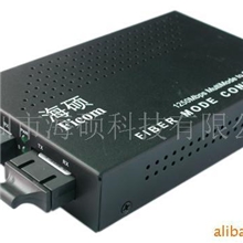 供应FC622F转换器