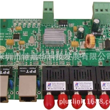 FTTHFTTB供应3光2电光纤交换机适用于FTTHFTTB光纤设备