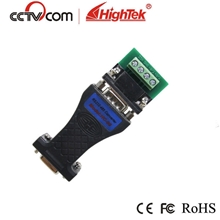 【企业集采】hightekRS232转485无源接口转换器安防485转转换器