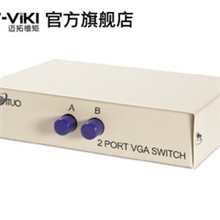 迈拓一拖二视频切换器VGA共享器VGA分配器两台电脑用一显示器