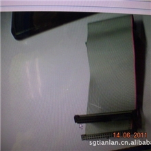 笔记本(IDE)44PIN硬盘线