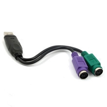 源欣USB转PS2转接线USB转PS2一分二USB转键盘/鼠标转接口线