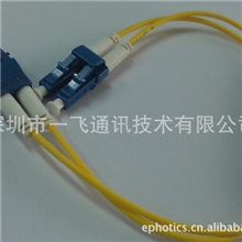 光纤跳线,专业光纤跳线生产,光纤跳线品牌