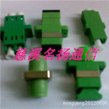 批发塑料SC-FC光纤适配器，批发金属SC-FC光纤适配器，批发SC法兰