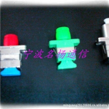 批发SC-FC塑料光纤适配器，批发SC-FC金属光纤适配器，塑料适配器