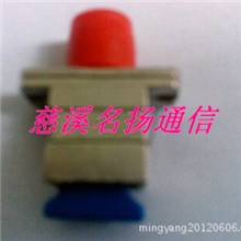 批发fc-sc/upc光纤适配器，批发SC-FC/APC金属光纤适配器