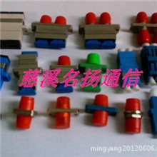 厂家批发光纤FC-SC适配器，SC-FC适配器，FC-SC适配器