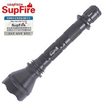 SUPFIRE神火Y1强光手电筒Q5防水5档500米1000流明厂家批发