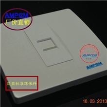 香港安普康AMPCOM单口面板质量绝对媲美安普面板