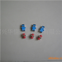 法兰，fc型光纤适配器