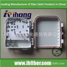 入户FTTH用8口塑料光纤分纤箱