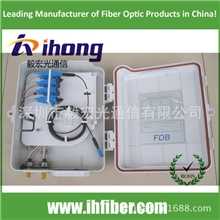 入户FTTH用16口塑料光纤分纤箱