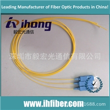 厂家生产供应SC/UPC0.9mm单模尾纤