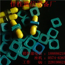 FCSCLCST等型号光纤适配器外套