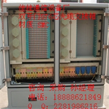 厂家供应567芯交接箱144芯光缆交接箱ODF箱都有安装说明