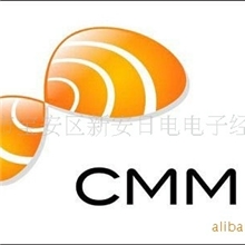 供tvb590/cmmb,tdmb信号源、三网合一