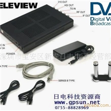 供tvb597/dvb-tdvb-t2调制器