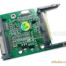 CF转接卡cf转sata转接卡cftosataadapter/cfcardreader