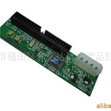 satatoide转接卡sata转ide转接口台式SATA硬盘转IDE