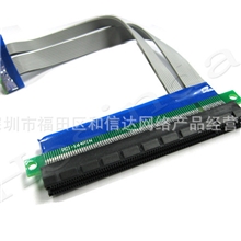 PCI-E转接线PCI-E1X转16X转接线PCI-E延长线1X