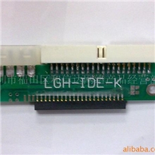 供应IDE2.5转3.5/硬盘转接卡(图)