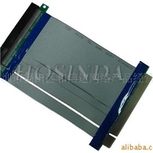 PCI-E16X延长线PCI-16X转接延长线工厂直销
