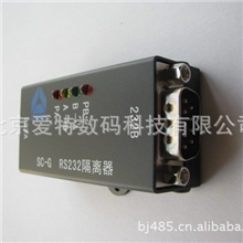 特价供应232隔离型转换接口SC-G转换器批发