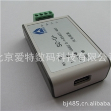 小额批发USB转换器SC-U+USB485转换接口
