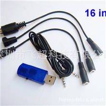 新款16合1航模飞行模拟器支持RealFlightG6G5.5G5凤凰4.0/3.0