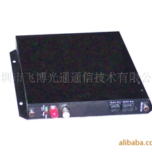 1路视频+1路数据/音频/开关量光端机特价销售
