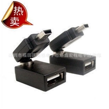 360度旋转车载音响迷你USB公转USB母转接头miniUSB转USB母头