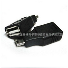 Mini汽车音响U盘转接头USB母头转5P迷你公头T型车载MP3转换头