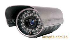 供应彩色红外线摄像机