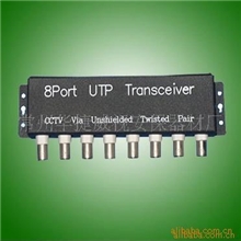 供应8路视频监控传输器/HJWS-204T/R-8