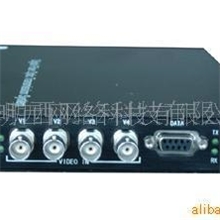 供应4路视频光端机